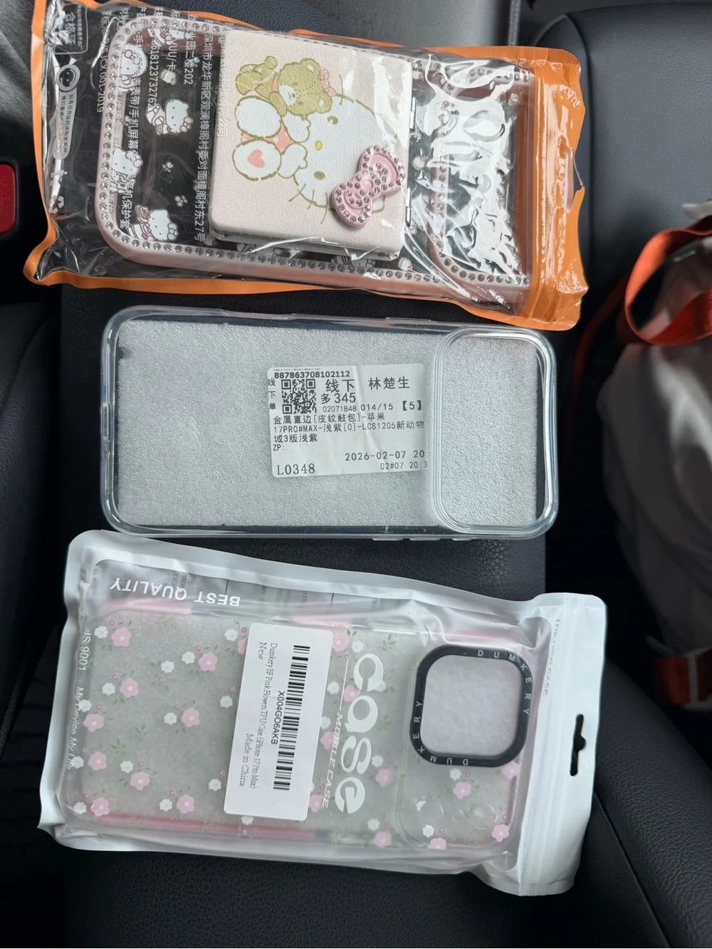 Hello Kitty brand new
